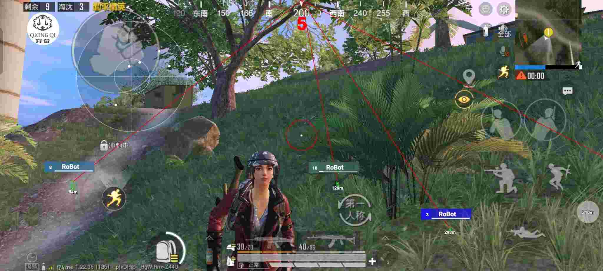 和平精英穷奇直装 - pubg密室钥匙在哪开辅助预览图
